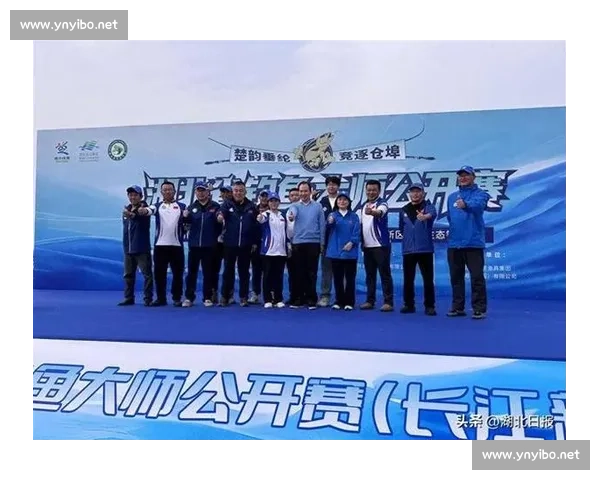 大师云集乐山湖！2025 湖北钓鱼公开赛沙洋启幕