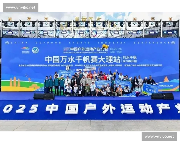 洱海千帆启幕！万水千帆赛三载再燃大理