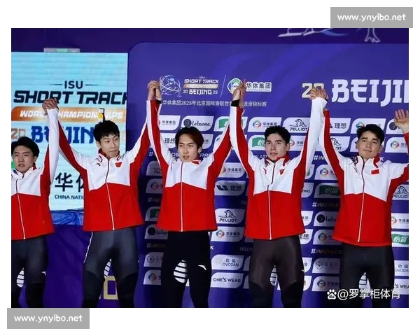 刘少昂：团队是米兰冬奥夺金的底气