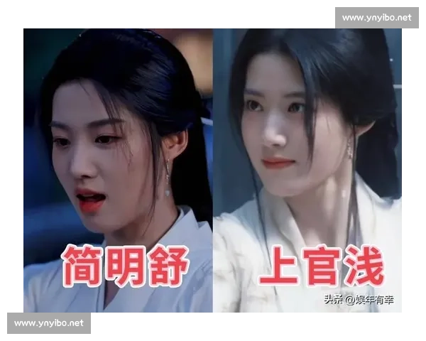 卢昱晓：以眼为刃，剖开角色的千万种模样